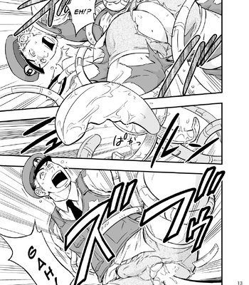 [Draw Two (Draw2)] Pat-Rush [Eng] – Gay Manga sex 13