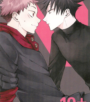 [AR] 10+ – Jujutsu Kaisen dj [kr] – Gay Manga sex 58