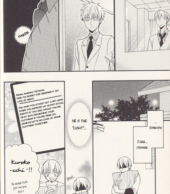 [Soladouwa (Otama)] Reverse High School Debut (Part 2) – Kuroko no Basket dj [ENG] – Gay Manga sex 7