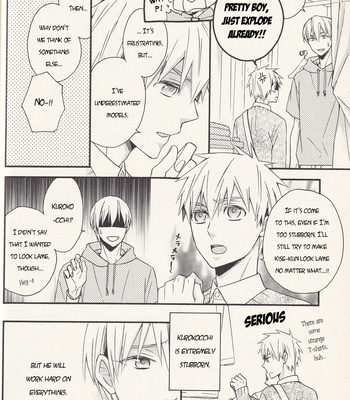 [Soladouwa (Otama)] Reverse High School Debut (Part 2) – Kuroko no Basket dj [ENG] – Gay Manga sex 9