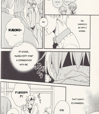 [Soladouwa (Otama)] Reverse High School Debut (Part 2) – Kuroko no Basket dj [ENG] – Gay Manga sex 13