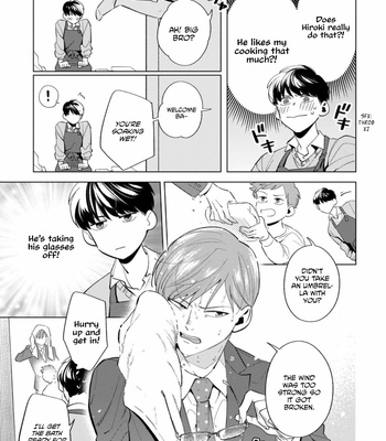 [VA] Kosodate・Kazoku BL [Eng] (update c.4+5) – Gay Manga sex 77