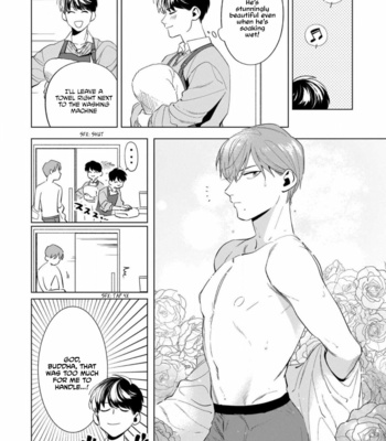 [VA] Kosodate・Kazoku BL [Eng] (update c.4+5) – Gay Manga sex 78