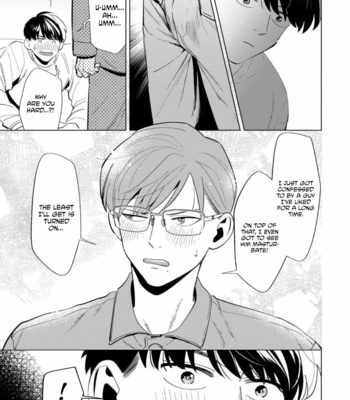 [VA] Kosodate・Kazoku BL [Eng] (update c.4+5) – Gay Manga sex 83