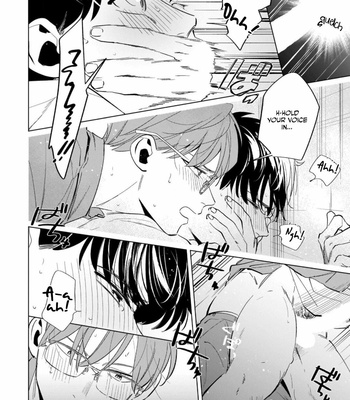 [VA] Kosodate・Kazoku BL [Eng] (update c.4+5) – Gay Manga sex 86