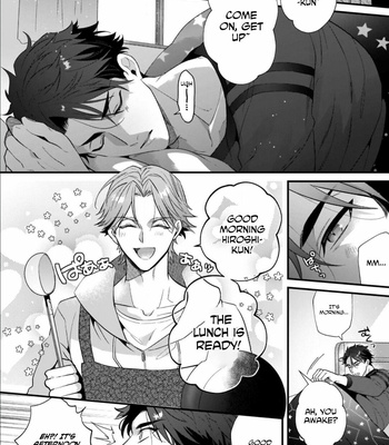 [VA] Kosodate・Kazoku BL [Eng] (update c.4+5) – Gay Manga sex 96