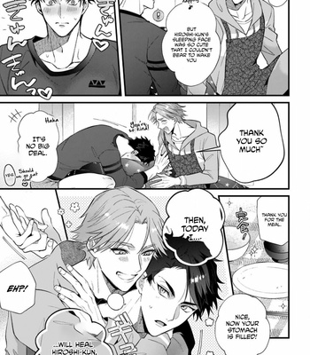 [VA] Kosodate・Kazoku BL [Eng] (update c.4+5) – Gay Manga sex 97