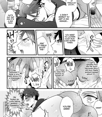 [VA] Kosodate・Kazoku BL [Eng] (update c.4+5) – Gay Manga sex 98
