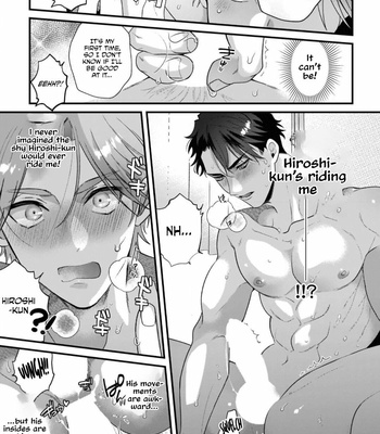 [VA] Kosodate・Kazoku BL [Eng] (update c.4+5) – Gay Manga sex 101