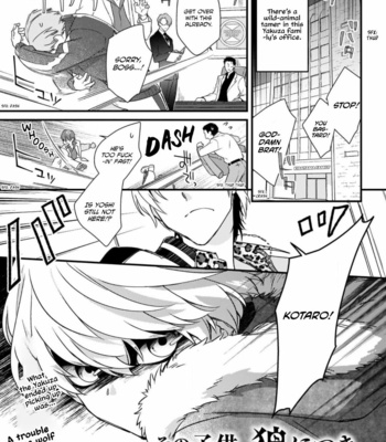 [VA] Kosodate・Kazoku BL [Eng] (update c.4+5) – Gay Manga sex 5