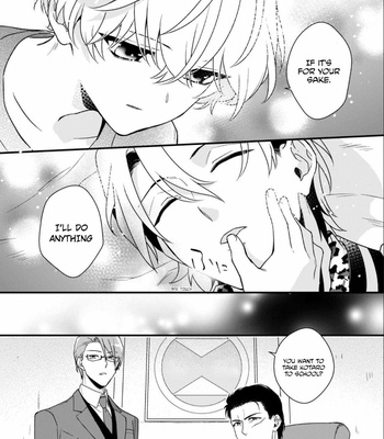 [VA] Kosodate・Kazoku BL [Eng] (update c.4+5) – Gay Manga sex 15