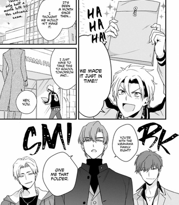 [VA] Kosodate・Kazoku BL [Eng] (update c.4+5) – Gay Manga sex 18