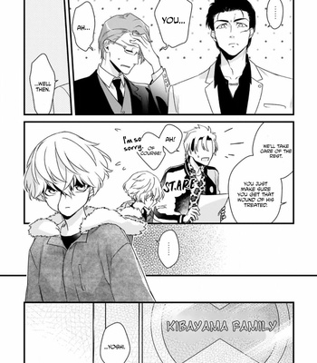 [VA] Kosodate・Kazoku BL [Eng] (update c.4+5) – Gay Manga sex 28