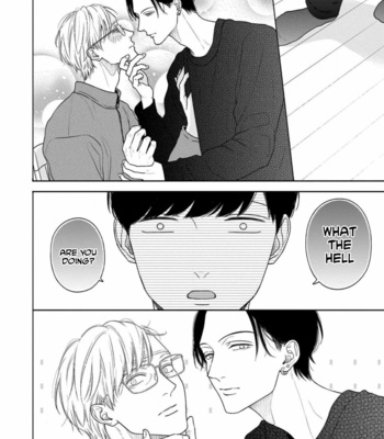 [VA] Kosodate・Kazoku BL [Eng] (update c.4+5) – Gay Manga sex 37