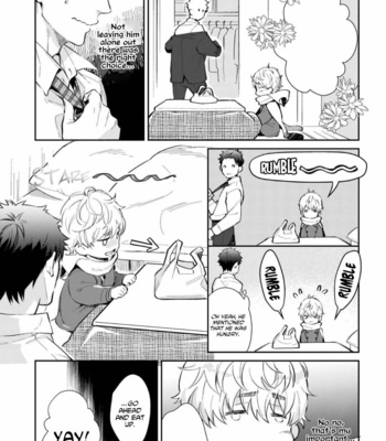 [VA] Kosodate・Kazoku BL [Eng] (update c.4+5) – Gay Manga sex 46