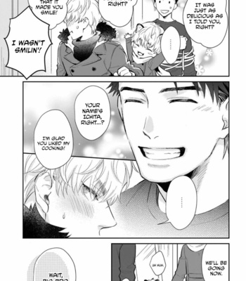 [VA] Kosodate・Kazoku BL [Eng] (update c.4+5) – Gay Manga sex 58