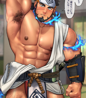 Gay Manga - [Kumagoro] Kagemusha Kyoushi Sandayu (Tokyo Afterschool Summoners) – Gay Manga