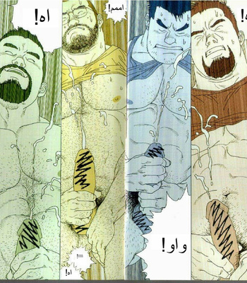 [Jiraiya] Five Guys in One Room [Arabic] – Gay Manga sex 11
