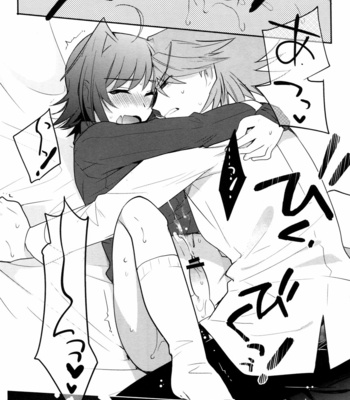 [downbeat (Kirimoto Yuuji)] Aichizm – Valentine Boost Sairoku – Cardfight!! Vanguard dj [JP] – Gay Manga sex 112