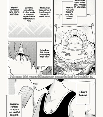 [Ruru (Menten Watagashi)] My Childhood Friend Was a God [Indonesian] – Gay Manga sex 8