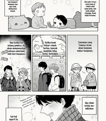 [Ruru (Menten Watagashi)] My Childhood Friend Was a God [Indonesian] – Gay Manga sex 11