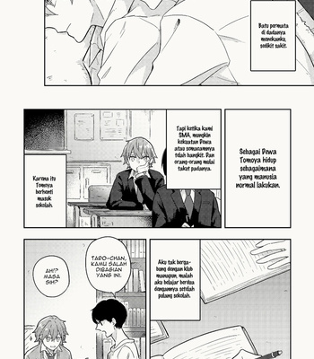[Ruru (Menten Watagashi)] My Childhood Friend Was a God [Indonesian] – Gay Manga sex 16