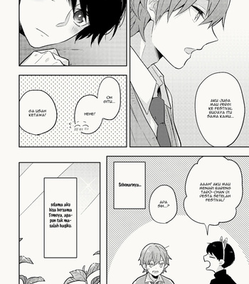 [Ruru (Menten Watagashi)] My Childhood Friend Was a God [Indonesian] – Gay Manga sex 20