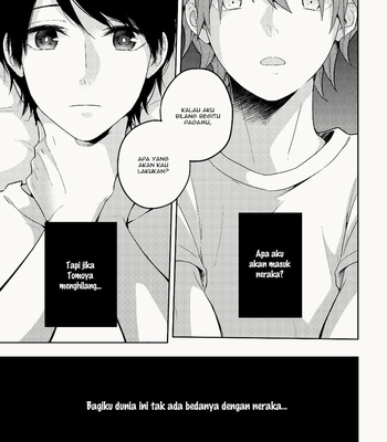 [Ruru (Menten Watagashi)] My Childhood Friend Was a God [Indonesian] – Gay Manga sex 39