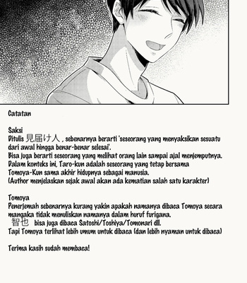 [Ruru (Menten Watagashi)] My Childhood Friend Was a God [Indonesian] – Gay Manga sex 57