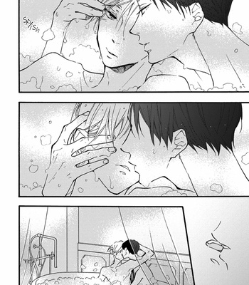 [Hyakkei (ICHIKAWA Kei)] Blue Sky Complex dj 4 – Indigo Blue’s Gradation [Eng] – Gay Manga sex 16