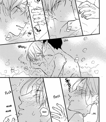 [Hyakkei (ICHIKAWA Kei)] Blue Sky Complex dj 4 – Indigo Blue’s Gradation [Eng] – Gay Manga sex 17
