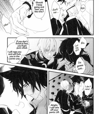[Hailar, Small Clone (Sake, Kayato Sae)] Koibito ga Neko ni Narimashite – Owari no Seraph dj [Eng] – Gay Manga sex 18