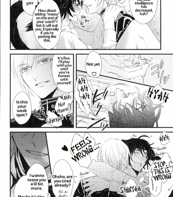 [Hailar, Small Clone (Sake, Kayato Sae)] Koibito ga Neko ni Narimashite – Owari no Seraph dj [Eng] – Gay Manga sex 23