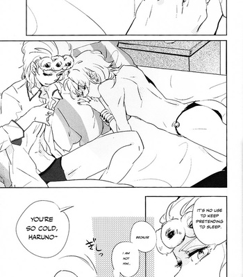 [giiza] I know you – Jojo dj [Eng] – Gay Manga sex 10