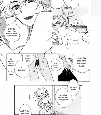 [giiza] I know you – Jojo dj [Eng] – Gay Manga sex 11