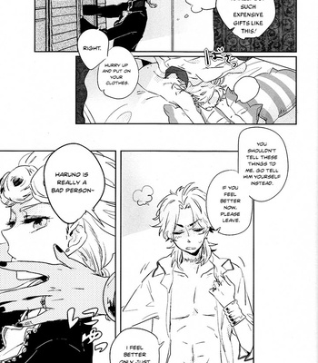 [giiza] I know you – Jojo dj [Eng] – Gay Manga sex 14