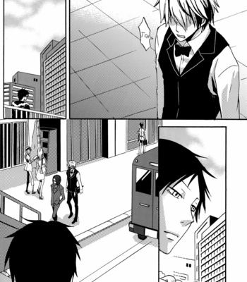 [KAI!! (nisi)] Secret – Durarara dj [ENG] – Gay Manga sex 19