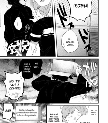[SOUMUNCHI (Gurida Soumu)] Daddy’s Milk [Esp] – Gay Manga sex 9