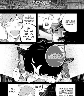 [SOUMUNCHI (Gurida Soumu)] Daddy’s Milk [Esp] – Gay Manga sex 11