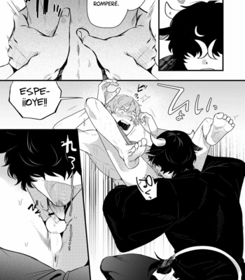 [SOUMUNCHI (Gurida Soumu)] Daddy’s Milk [Esp] – Gay Manga sex 16