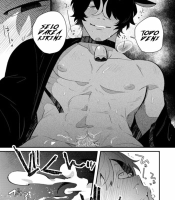 [SOUMUNCHI (Gurida Soumu)] Daddy’s Milk [Esp] – Gay Manga sex 25