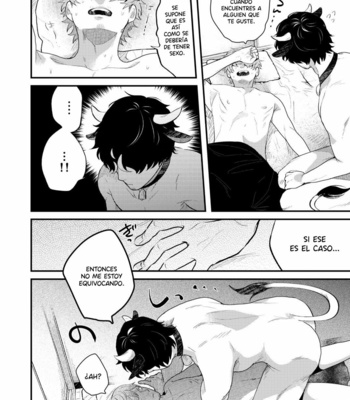 [SOUMUNCHI (Gurida Soumu)] Daddy’s Milk [Esp] – Gay Manga sex 28