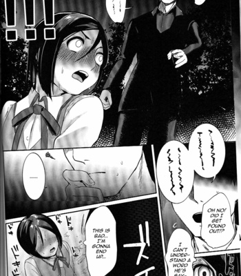 [Bokura Gosai (Gosaiji)] Waver ga Baka Baka Chinpo ni Nacchau Hon – Fate/Zero dj [Eng] – Gay Manga sex 15