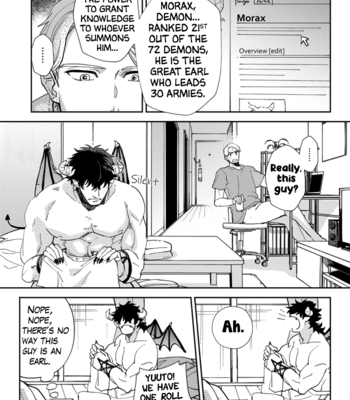 [SUMIYA Kei] Akuma ga Kitari Kimi ni Muchuu [Eng] (c.1) – Gay Manga sex 3