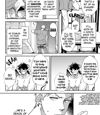 [SUMIYA Kei] Akuma ga Kitari Kimi ni Muchuu [Eng] (c.1) – Gay Manga sex 4