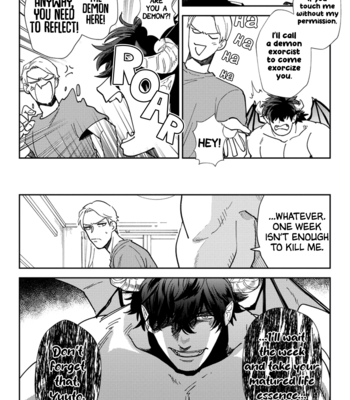 [SUMIYA Kei] Akuma ga Kitari Kimi ni Muchuu [Eng] (c.1) – Gay Manga sex 10