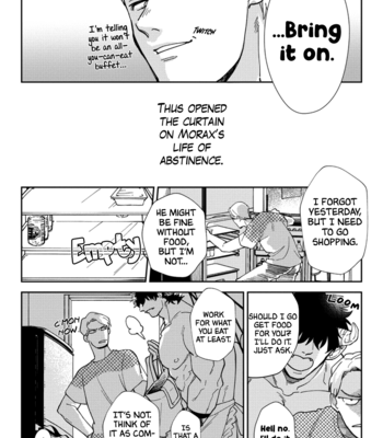 [SUMIYA Kei] Akuma ga Kitari Kimi ni Muchuu [Eng] (c.1) – Gay Manga sex 11