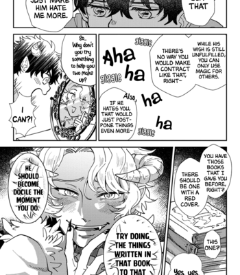 [SUMIYA Kei] Akuma ga Kitari Kimi ni Muchuu [Eng] (c.1) – Gay Manga sex 23