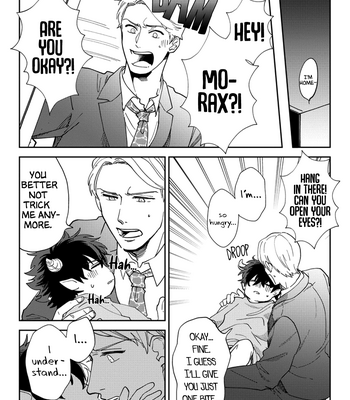 [SUMIYA Kei] Akuma ga Kitari Kimi ni Muchuu [Eng] (c.1) – Gay Manga sex 24