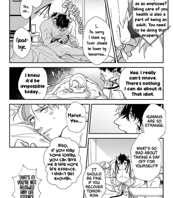 [SUMIYA Kei] Akuma ga Kitari Kimi ni Muchuu [Eng] (c.1) – Gay Manga sex 32